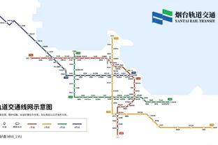 江南体育全站app下载官网苹果截图3